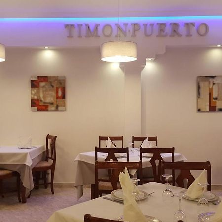 Apartamentos Timon Puerto 格罗韦 外观 照片