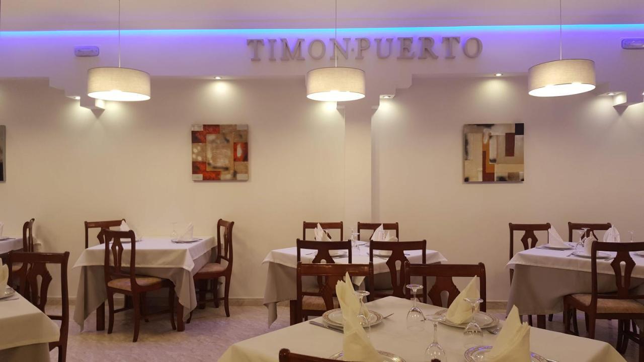 Apartamentos Timon Puerto 格罗韦 外观 照片